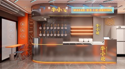 工业风小吃店3D模型下载